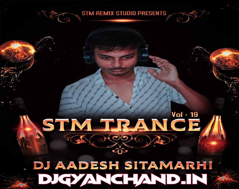 Lagwadi Gharwa Me AC Raja Ji Bhojpuri Remix Mp3 Song - DJ Aadesh Sitamarhi Lagwadi Gharwa Me AC Raja Ji Bhojpuri Remix Mp3 Song - DJ Aadesh Sitamarhi
